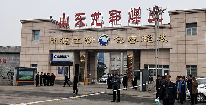 Çin’de kömür madeninde göçük: 2 ölü