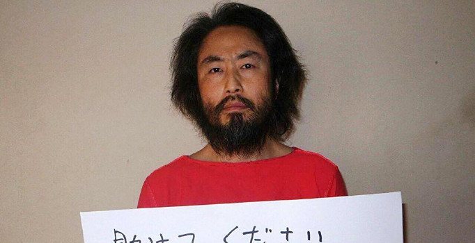 Suriye'den getirilen Japon, kayıp gazeteci Yasuda çıktı