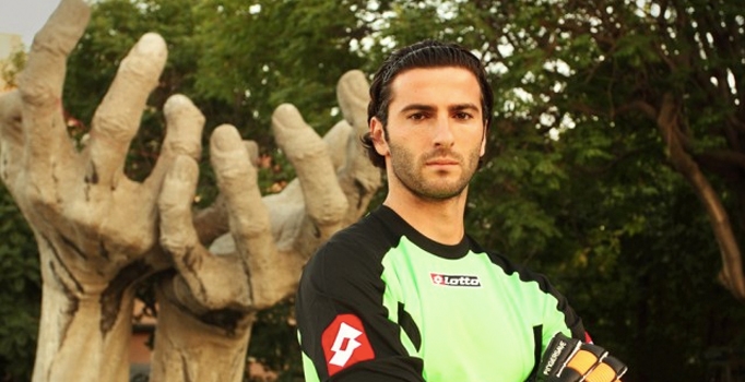 Ferhat Kaplan'a konuşma yasağı