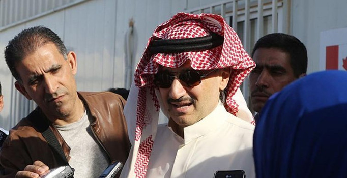 Prens çağrı yaptı: Biraz zaman verin