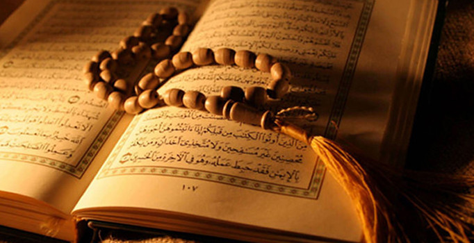 Mevlid Kandili'nde okunan özel dilek duası