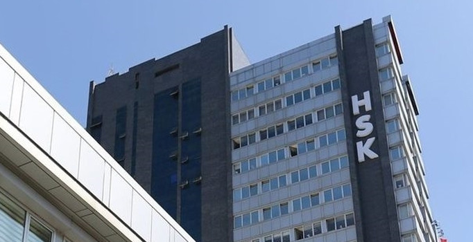 Hakim ve savcıların kura sonuçları | HSK kura sonuçları