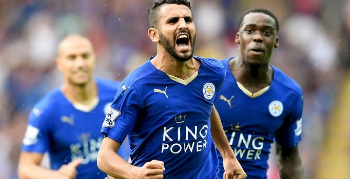 İngiltere Premier Lig'de Leicester City şampiyonluğunu ilan etti