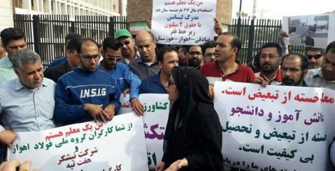 İran’da işçi ayaklanması büyüyor