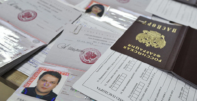 İran'da e-vize uygulaması resmen başladı