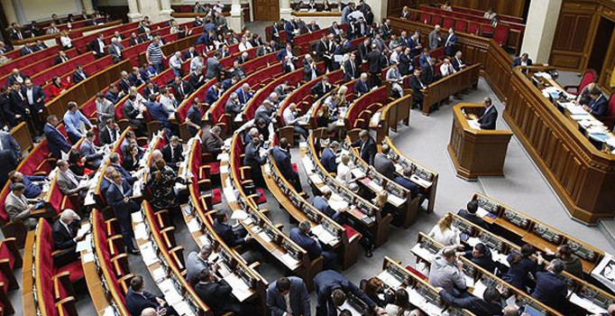 Son dakika... Ukrayna Meclisi sıkıyönetimi onayladı