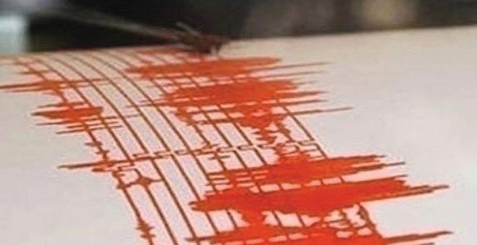 Son dakika! Yalova'da 4.1 şiddetinde deprem | Son depremler