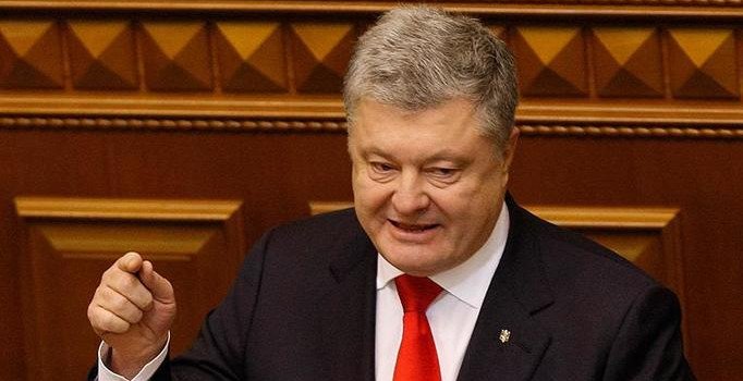 Ukrayna, Rusya ile Dostluk, İş birliği ve Ortaklık Anlaşması'nı iptal etti