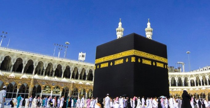 Diyanet işleri, Hac ön kayıtlarının başladığını duyurdu