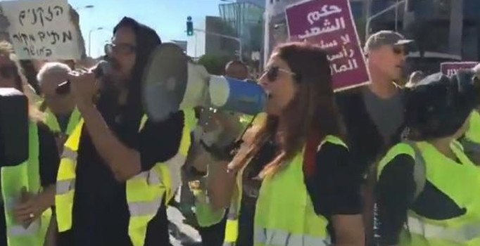 'Sarı Yelekliler' eylemi İsrail'e sıçradı