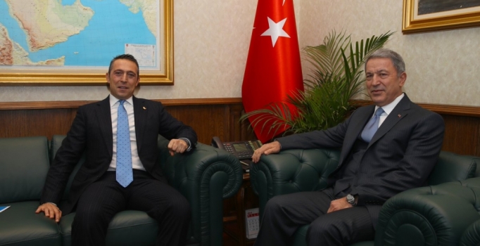 Ali Koç'tan Bakan Akar'a ziyaret