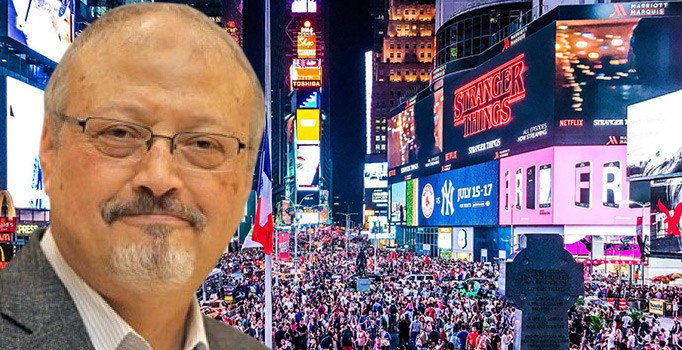Cemal Kaşıkçı New York'ta anılacak