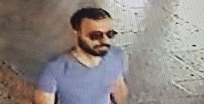 DHKP-C'Lİ HDP bombacısının görüntüleri ortaya çıktı