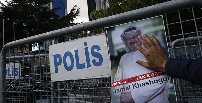 "Suudi Arabistan İsrail'den casus yazılımı almamış olsaydı Kaşıkçı hayatta olabilirdi"