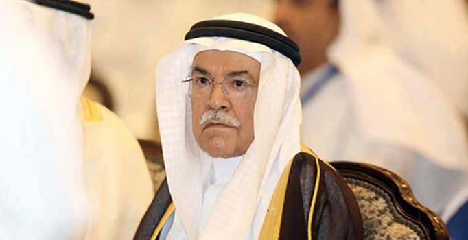 Suudi Arabistan Kralı Selman Petrol Bakanı Naimi'yi görevden aldı