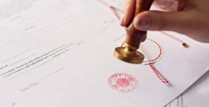 Adalet Bakanlığı'ndan noter ataması | Boşta olan noterliklerin listesi