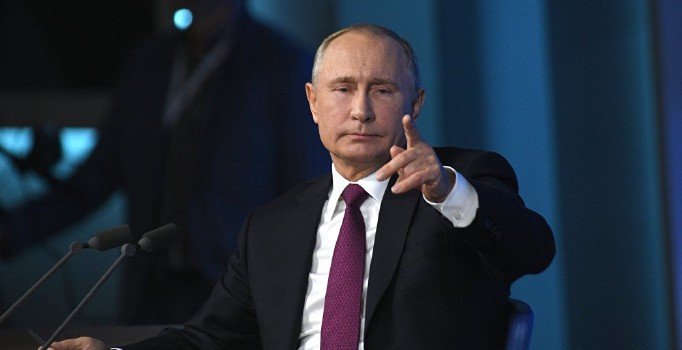 Rusya: Biz de INF'den çekiliyoruz