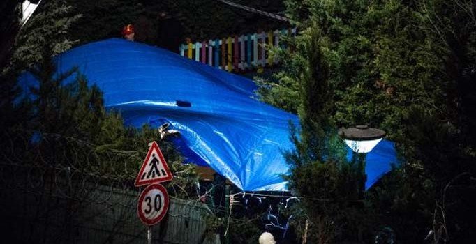 Siyasiler'den başsağlığı mesajları