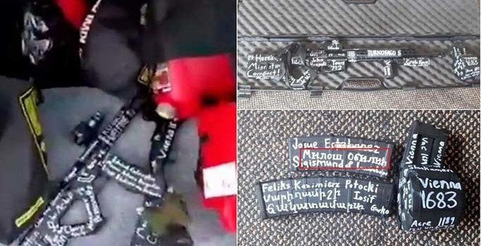 Sırbistan'dan terör saldırısıyla ilgili açıklama: Bizimle alakası yoktur