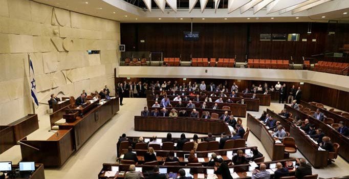 Nisan 2019 İsrail Knesset Seçimleri: Türkiye denklemin neresinde ?