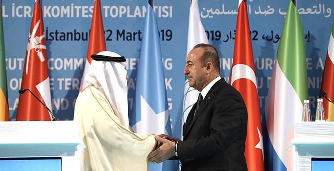 İİT: 15 Mart İslamofobiye karşı uluslararası dayanışma günü olmalı