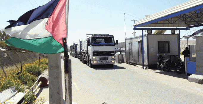 İsrail, Gazze'nin tek çıkış kapısını da kapattı