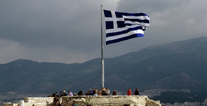 Yunanistan Aydın'da vize ofisi açtı