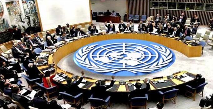 BM'den Yemen açıklaması