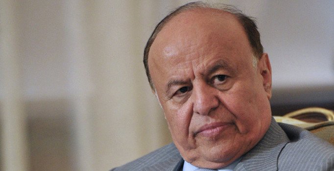 Yemen'de Meclis 2015'ten bu yana ilk kez toplandı