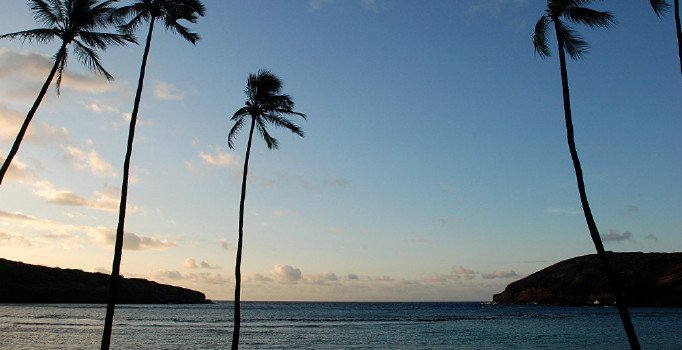 Hawaii'de 5,3 büyüklüğünde deprem