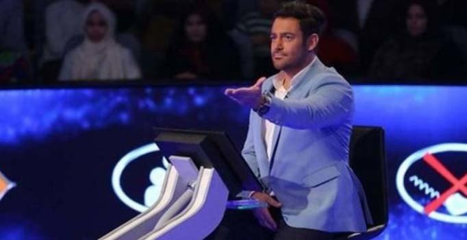 İran'da Kim Milyoner Olmak İster formatındaki bilgi yarışması yasaklandı