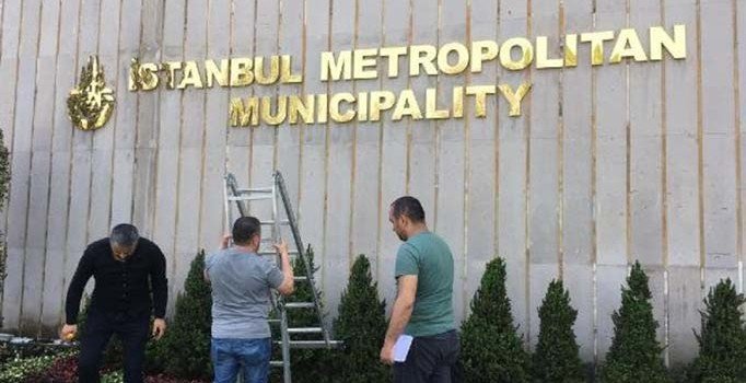 İBB binasına 'T.C.' ibaresi eklenecek