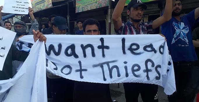 Deyrizor'da YPG/PKK işgaline karşı gösteriler sürüyor