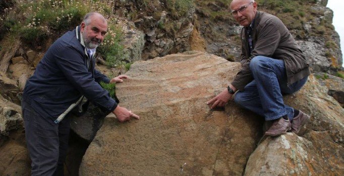 230 yıllık yazının şifresini çözene 2 bin euro ödül