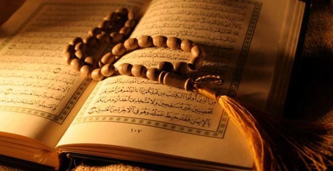 Kur’an’ı Kur’an yapan unsurlar