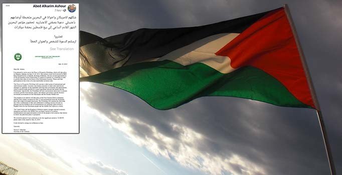 Gazzeli iş adamından kaos planı davetine şık cevap: Filistin'i bir avuç dolara satıyorsunuz