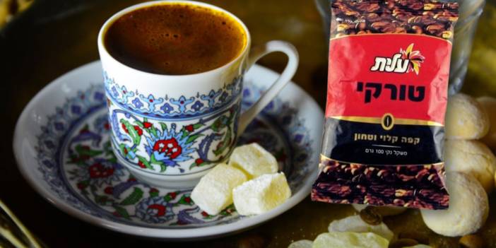 İsrailli şirket kahveden 'Türk' ismini çıkardı