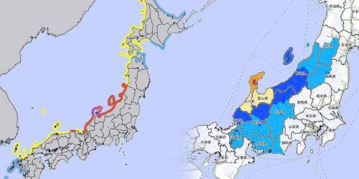 Japonya'da peş peşe deprem: Tsunami alarmı verildi