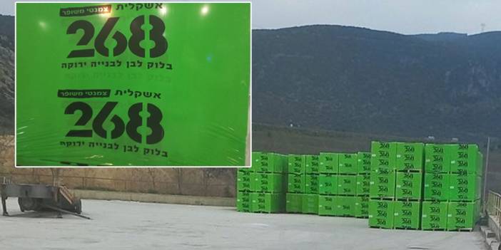 İbranice etiketli sevkiyat fabrikada görüntülendi: İsrail'le ticaret tam gaz