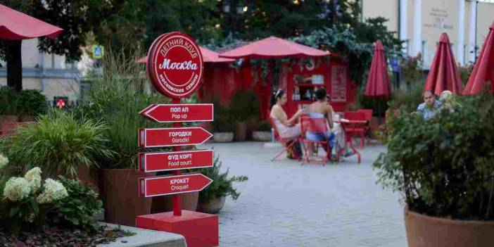 “Moskova’da Yaz. Moda ve Güzellik” Festivali’nde Moskova’nın Yeni Yüzünü Keşfedin