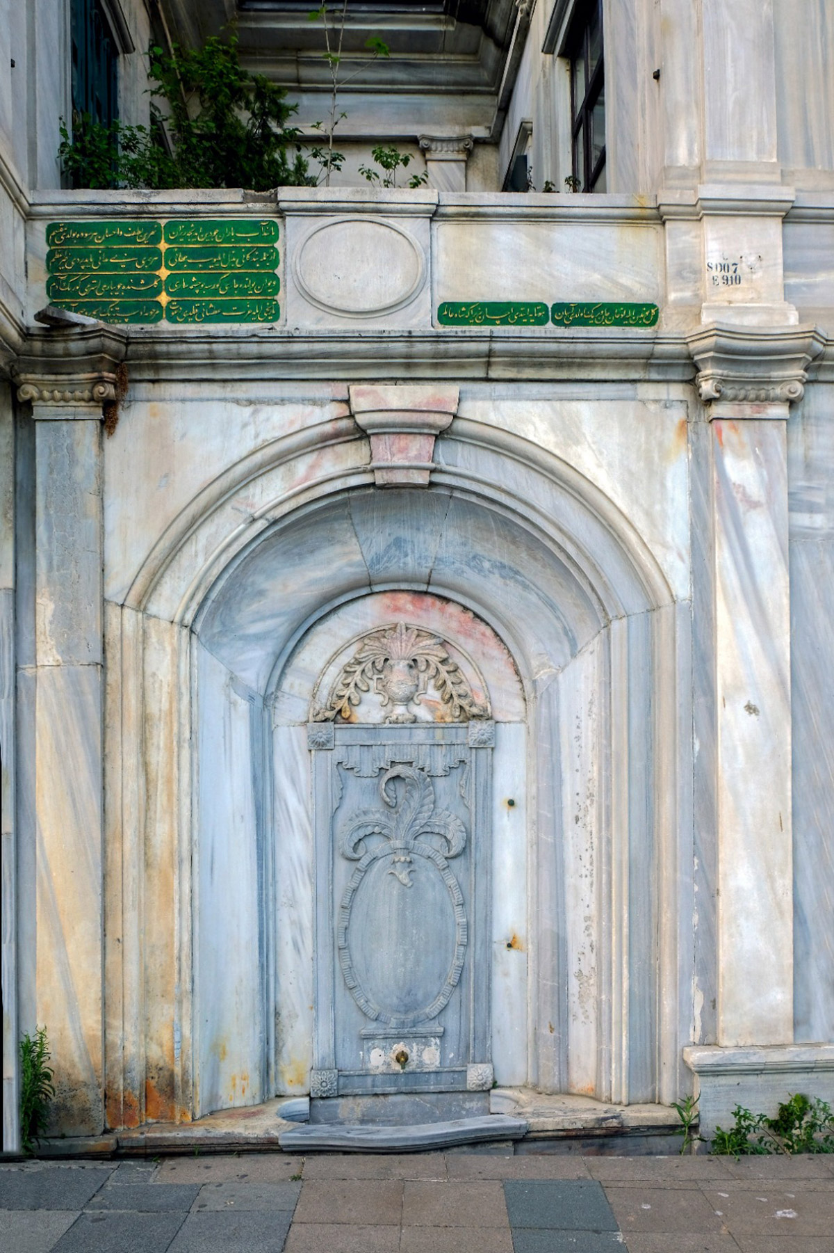 whatsapp-image-2020-12-11-at-11-00-19-001