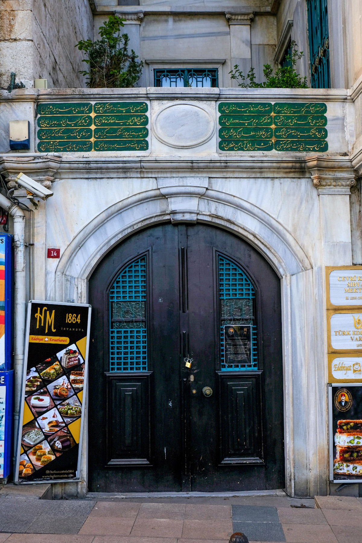 whatsapp-image-2020-12-11-at-11-00-34-001