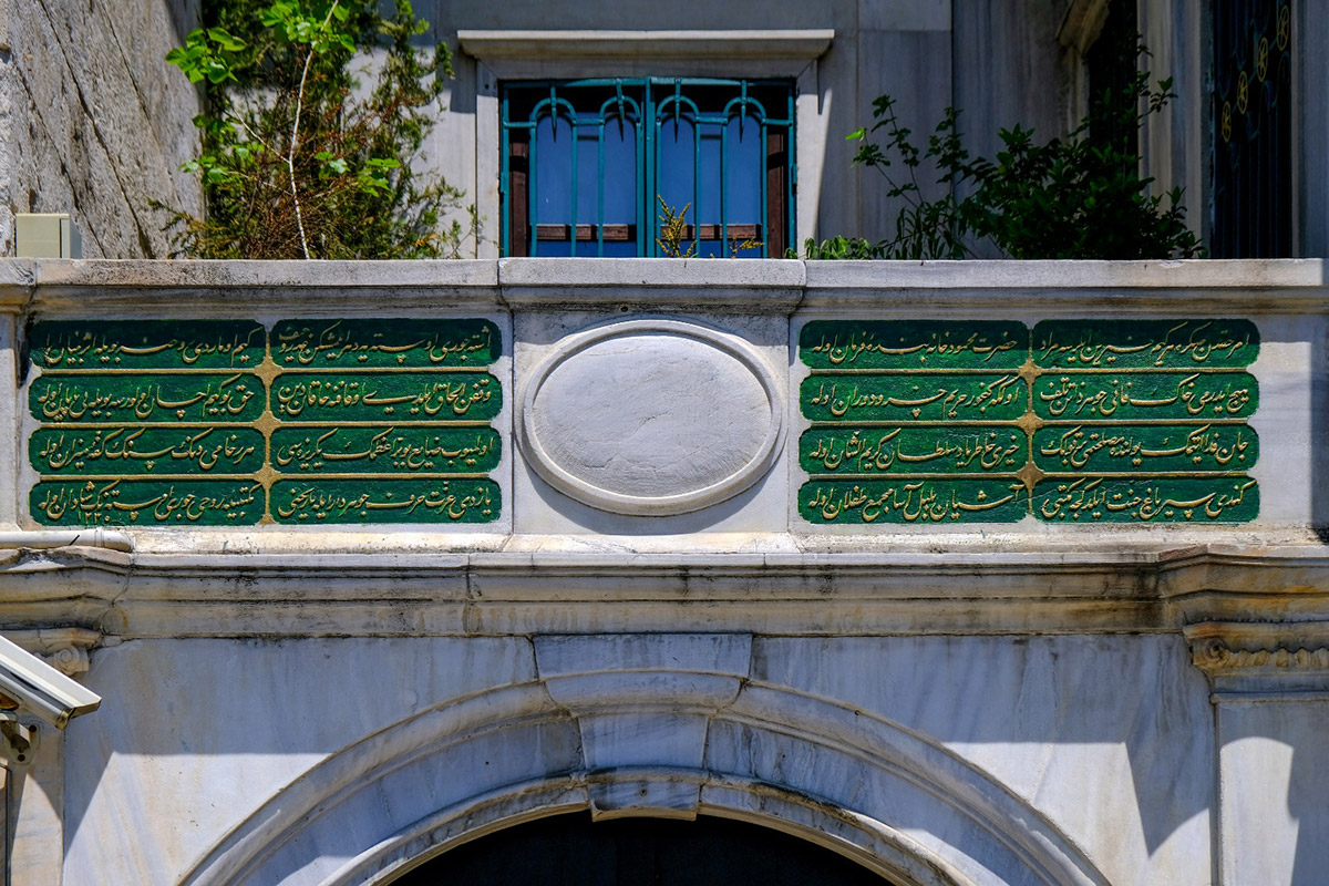 whatsapp-image-2020-12-11-at-11-00-53-001