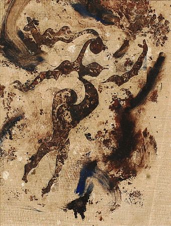 ciftetelli-oyma-baski