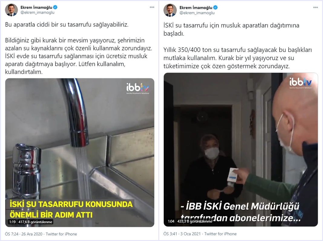 2021-01-06-220127-horz