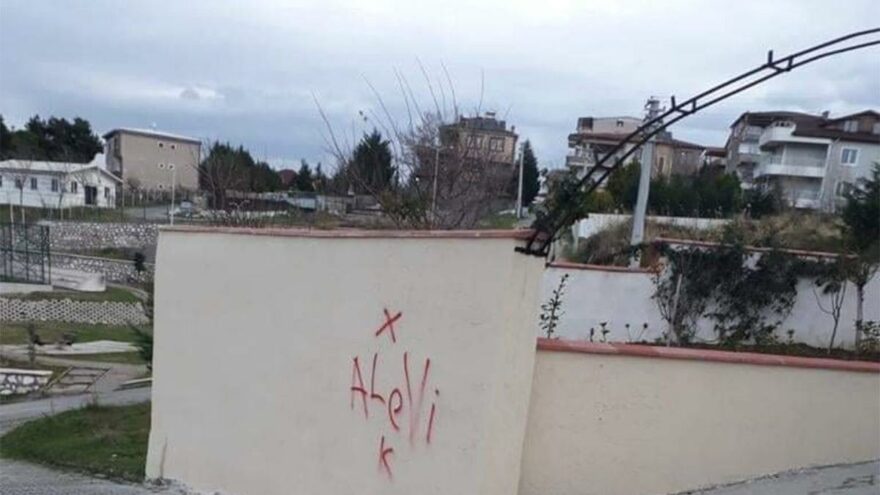 alevi-2-16-9-1611588274-880x495.jpg