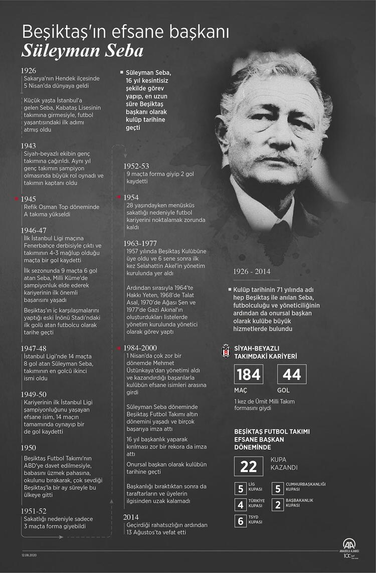 0820201058499313497-001