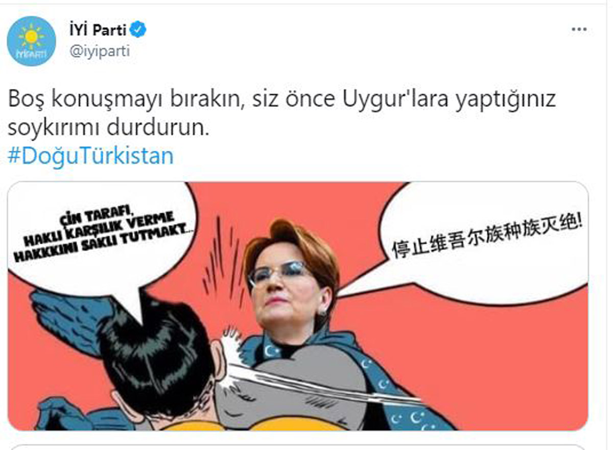 yi-parti