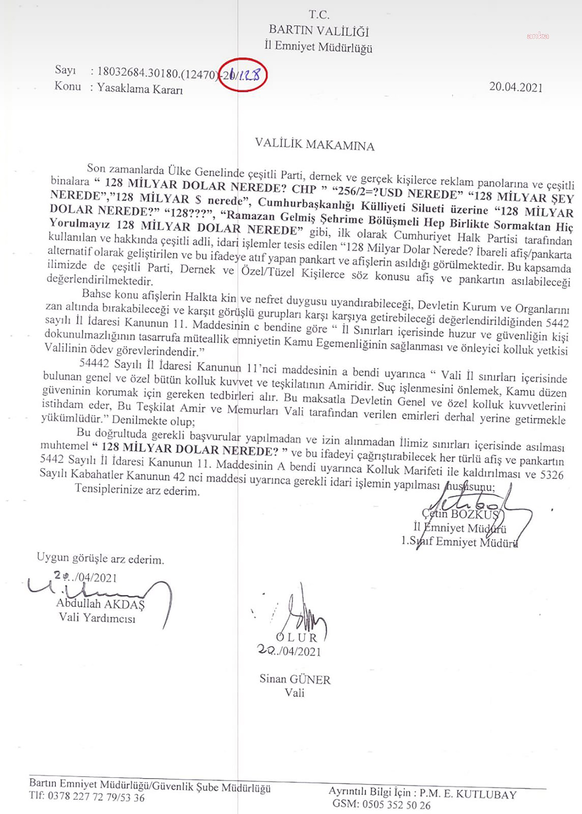 43fdc7c8-d2b6-4620-978a-dc52a3c62d2a-w