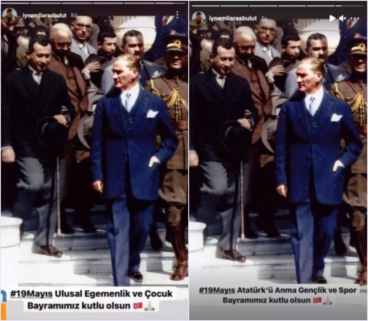 300422-640x1090-horz